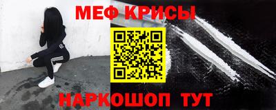 каннабис Рязань