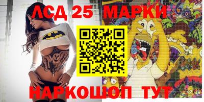 каннабис Рязань