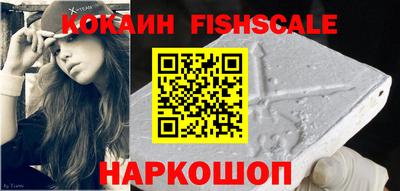 героин Рузаевка
