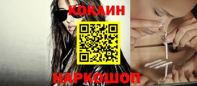 каннабис Рязань
