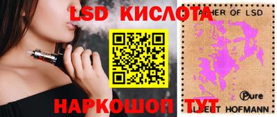 кокаин VHQ Свободный