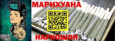 мдма Севастополь