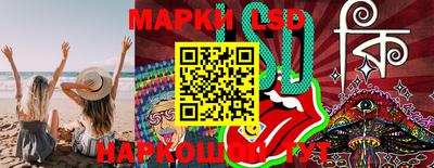 mdma Рыбинск