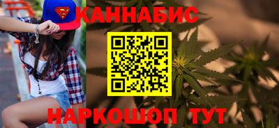 mdma Рыбинск