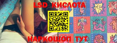 кокс Северобайкальск