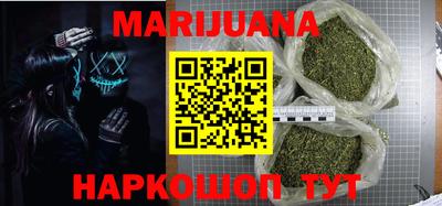 mdma Рыбинск