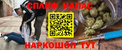 кокаин VHQ Свободный