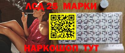 каннабис Рязань