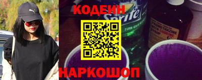 каннабис Рязань