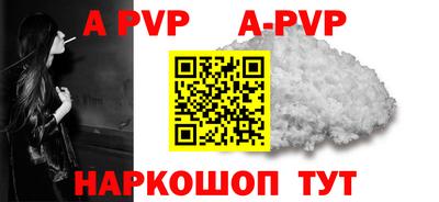 mdma Рыбинск