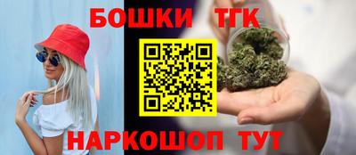 mdma Рыбинск