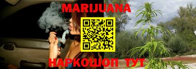 мдма Севастополь