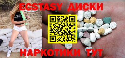 кокс Северобайкальск