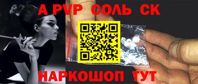 кокаин VHQ Свободный