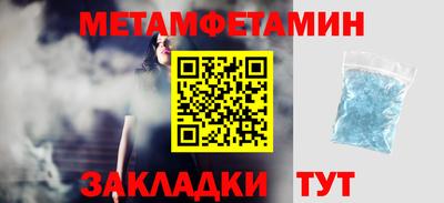 mdma Рыбинск