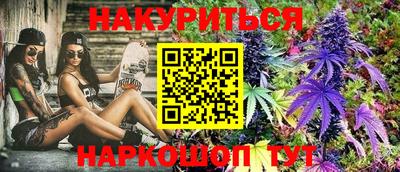 mdma Рыбинск