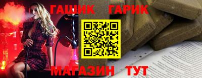 кокаин VHQ Свободный