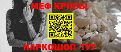 кокаин VHQ Свободный
