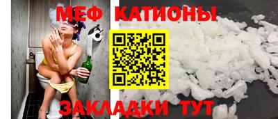 героин Рузаевка