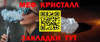 героин Рузаевка