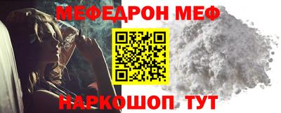 героин Рузаевка