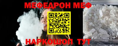 каннабис Рязань